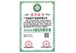 不銹鋼翅片管安裝,不銹鋼翅片管,不銹鋼翅片管維護